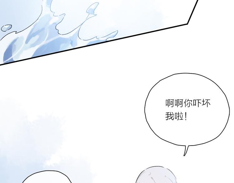 第24话 确认100