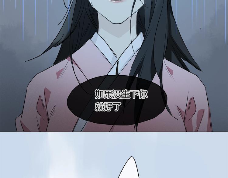 第36话 他有多重要47