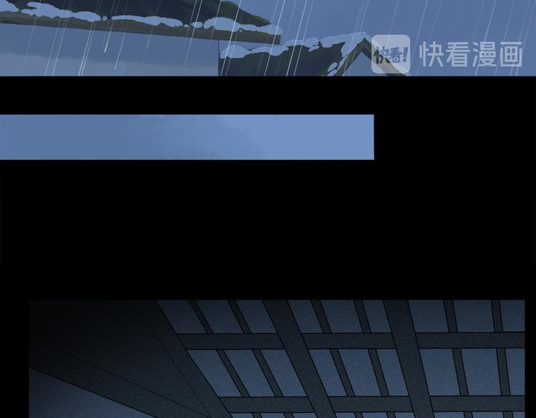 第15话 想和你一直走下去7