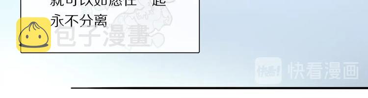 第44话 舞会79