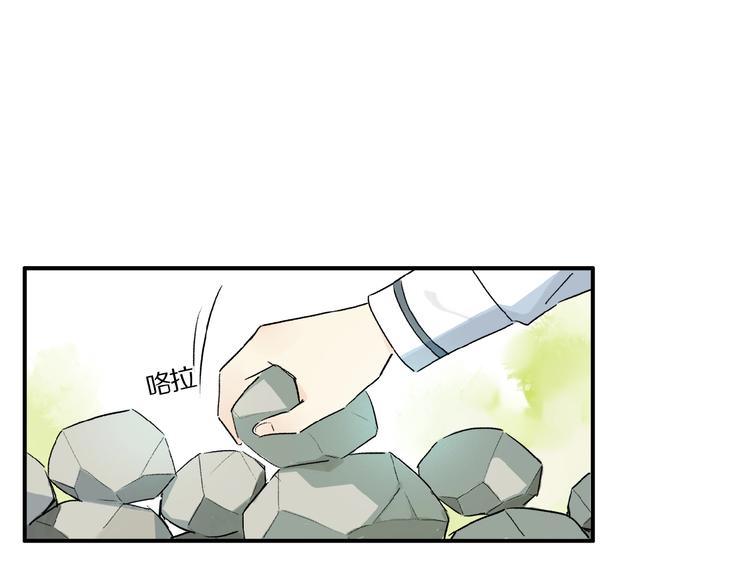 第39话 不甘13