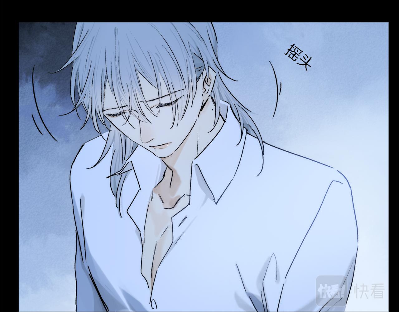 第73话 ”让他听”64