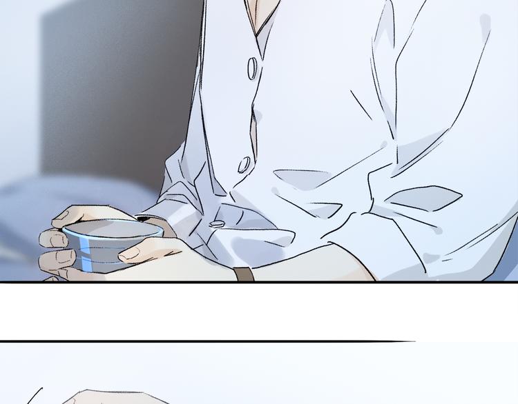 第32话 发烧了？????106