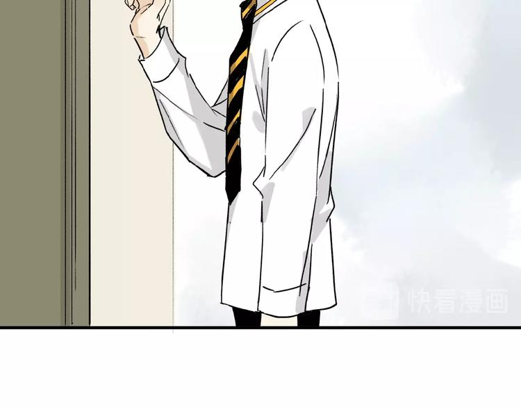 第27话 是嫉妒吗？78