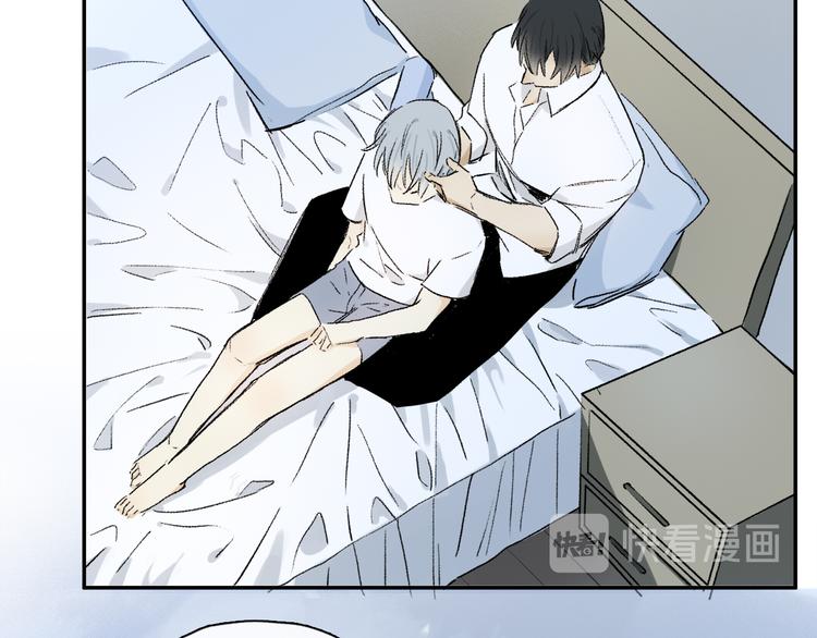 第35话 代价？86