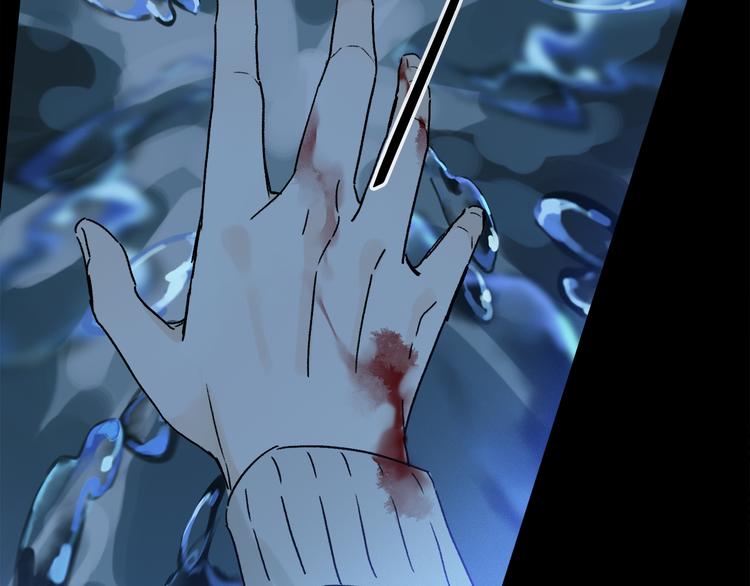 第21话 牺牲83
