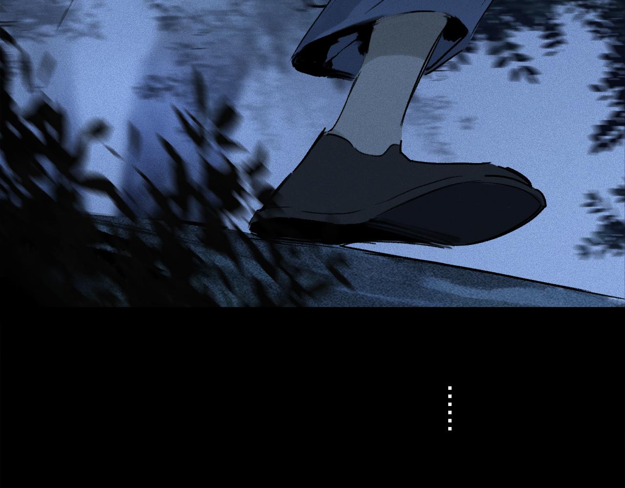 第53话 暴露？97