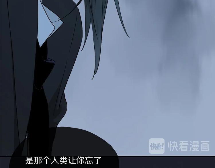 第48话 狂欢之前53