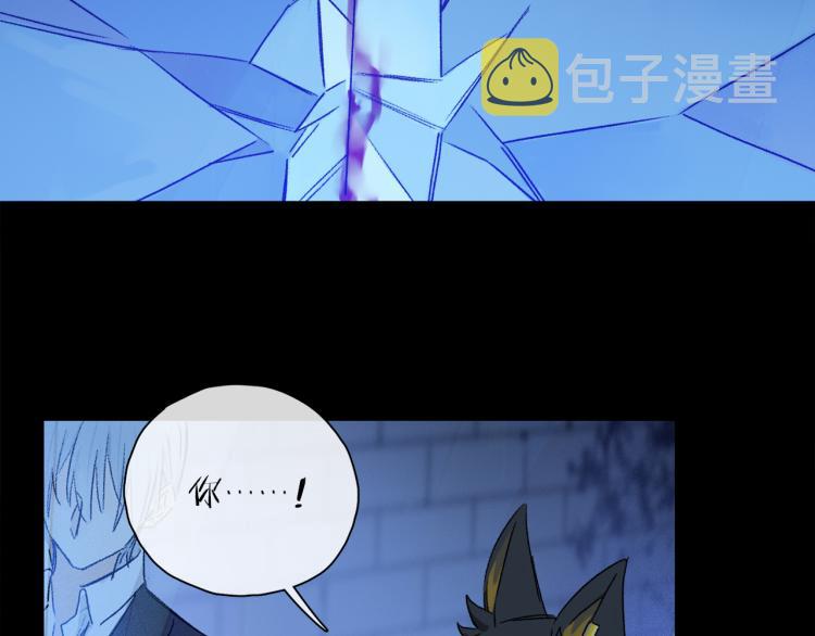 第45话 中计64