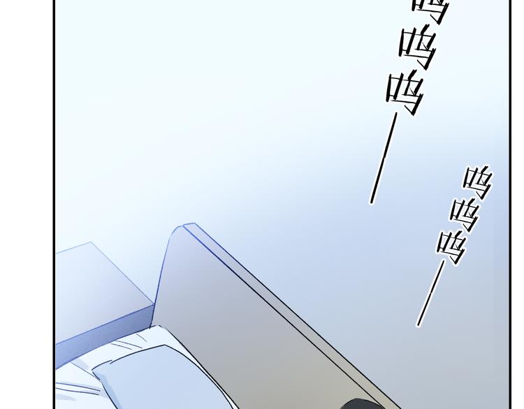 第35话 代价？85