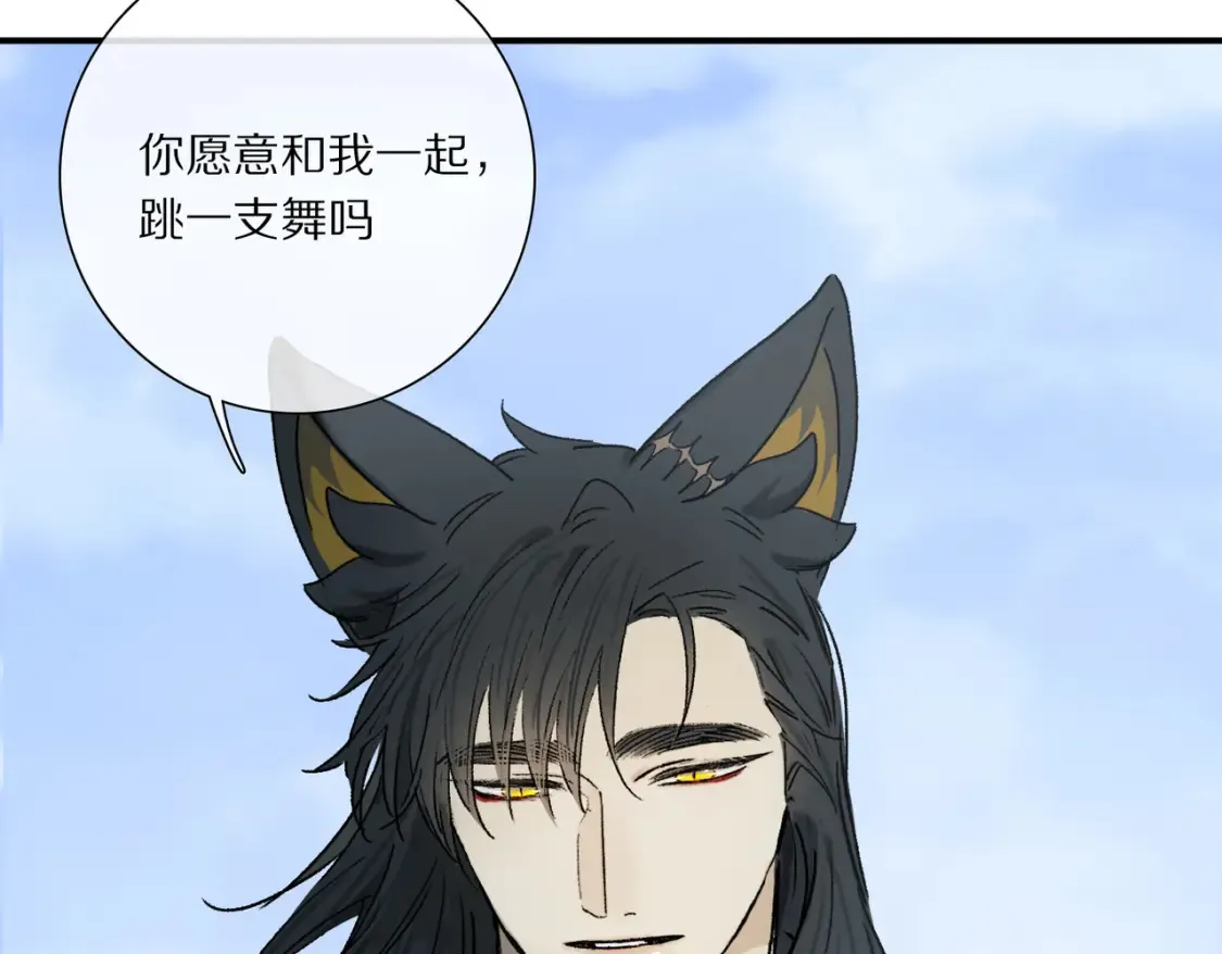 第92话 珍藏一生的宝物83