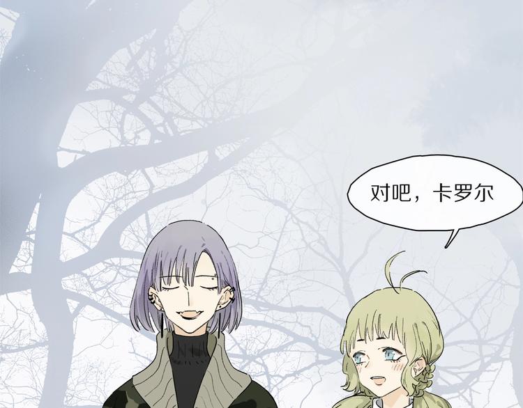 第45话 可以做我的舞伴吗25