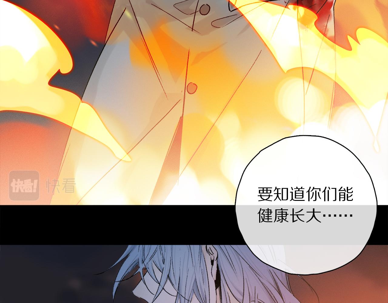第54话 再见51