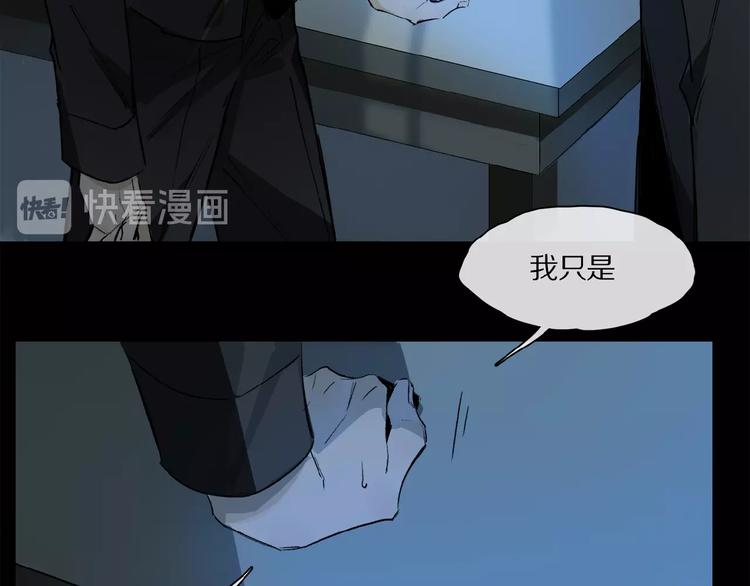 第34话 宝物56