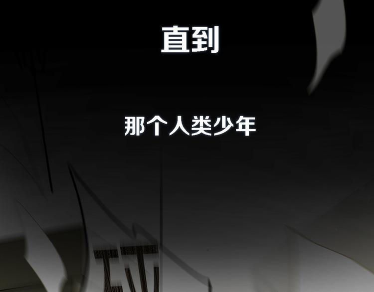 序章 只有你的心跳11