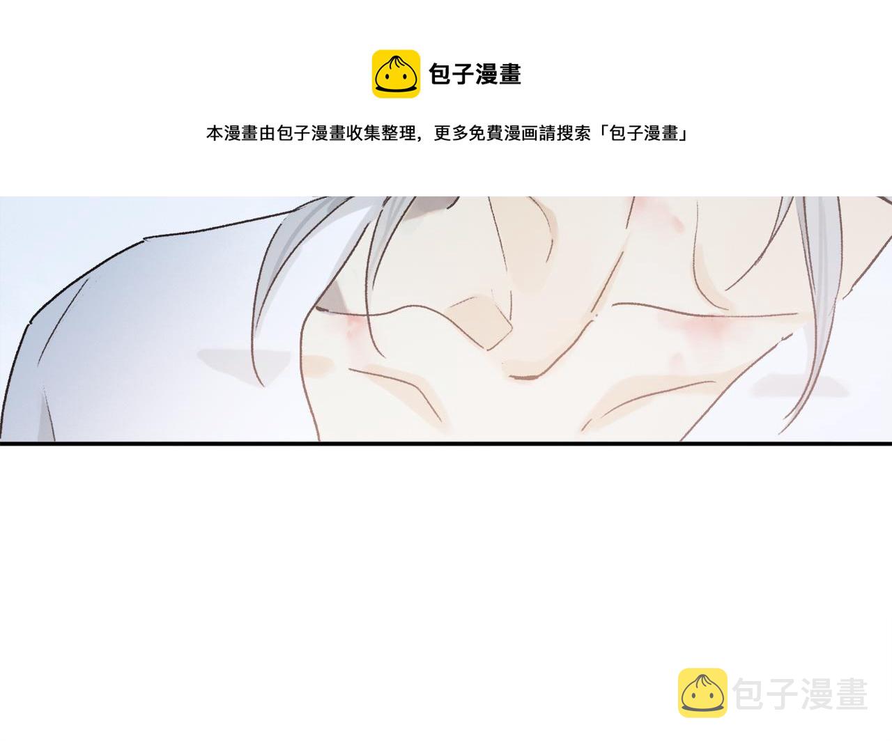 第63话 消毒32