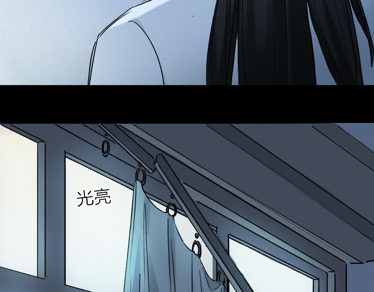 第10话 得寸进尺？102
