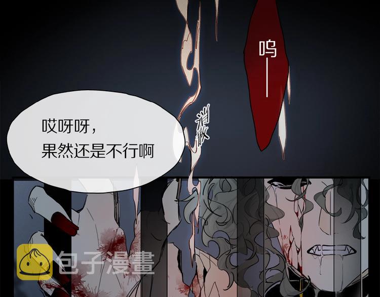 第42话 信物100