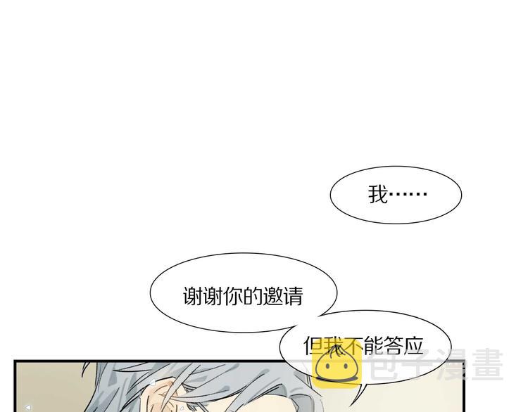 第6话 危机44