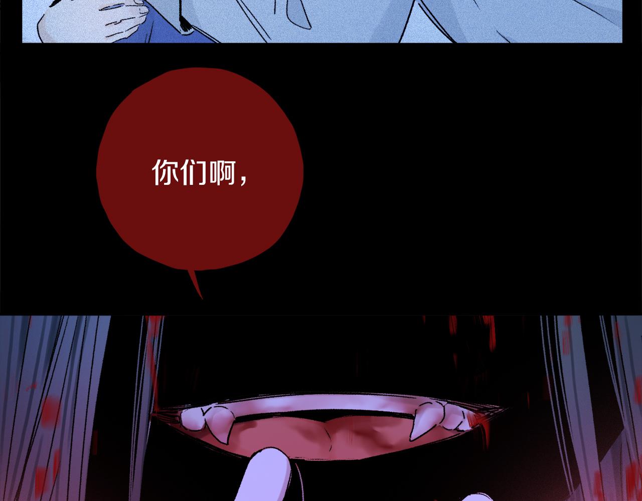 第56话 一个也不放过！100