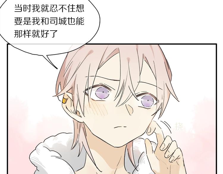 第44话 舞会63