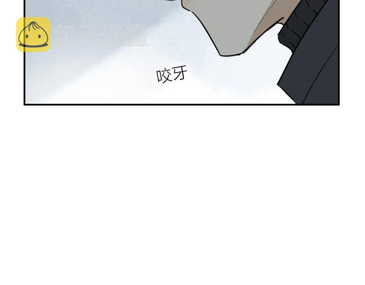 第12话 鲛人的传说71