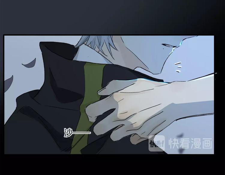 第33话 秋末的心意69