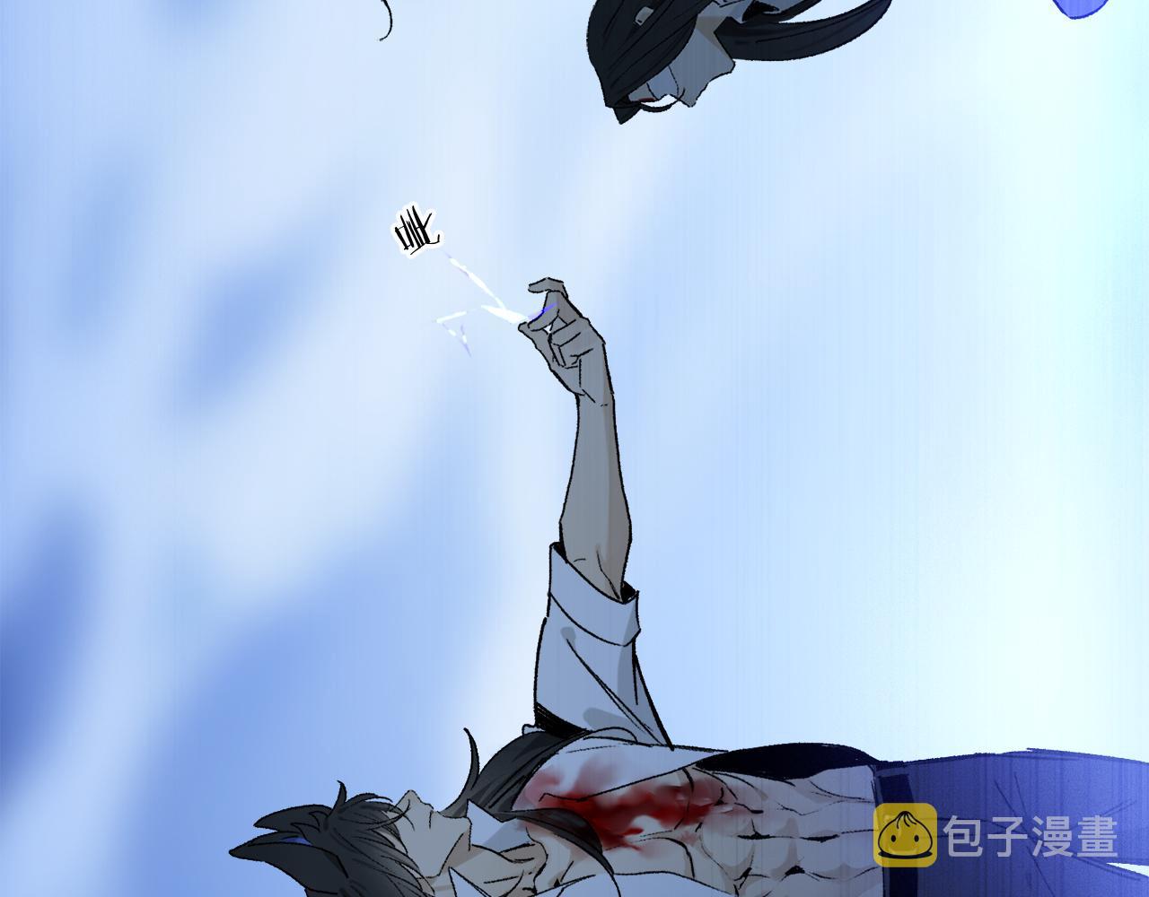 第50话 觉醒48