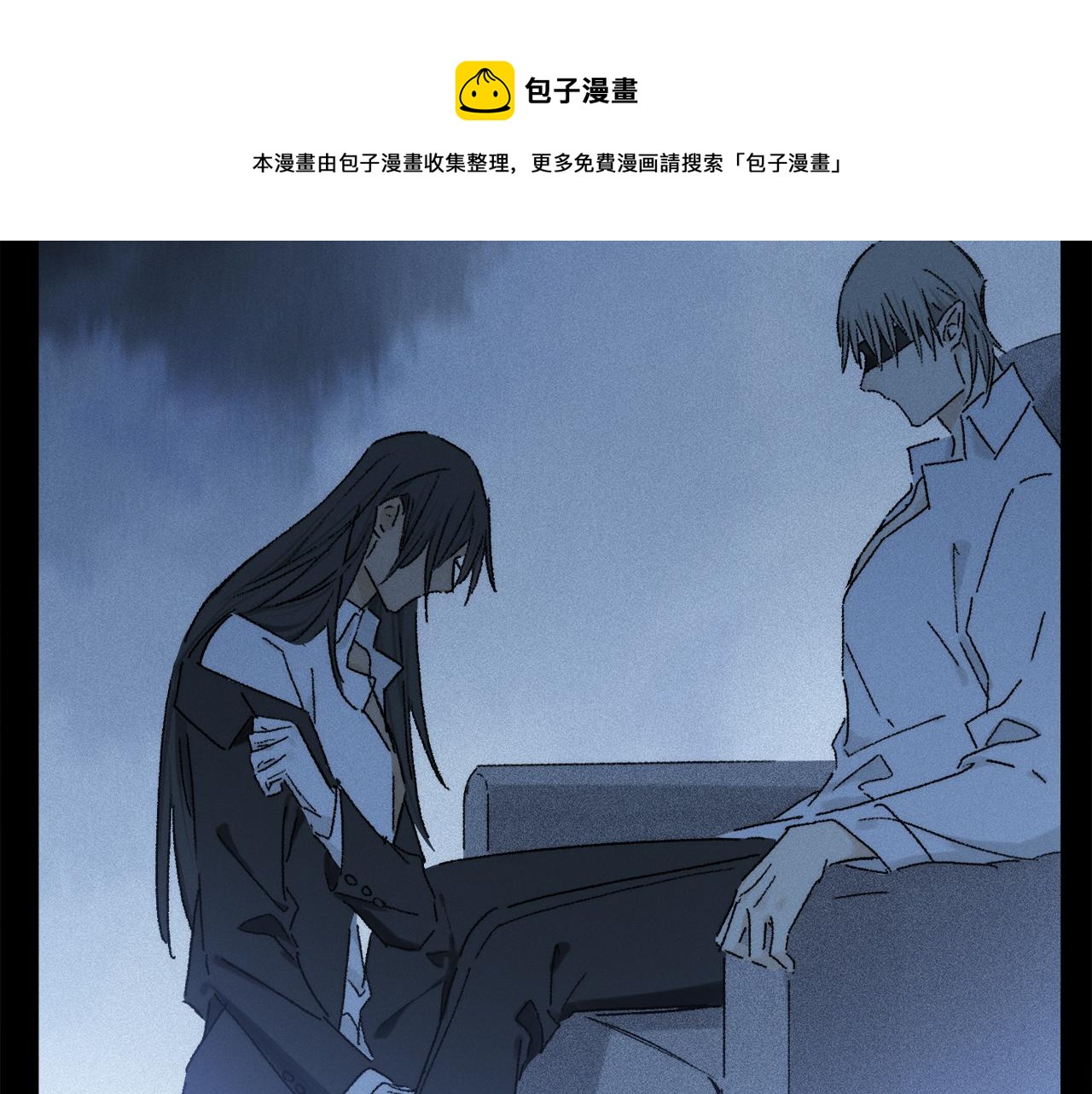 第81话 主仆场合：不再放手98