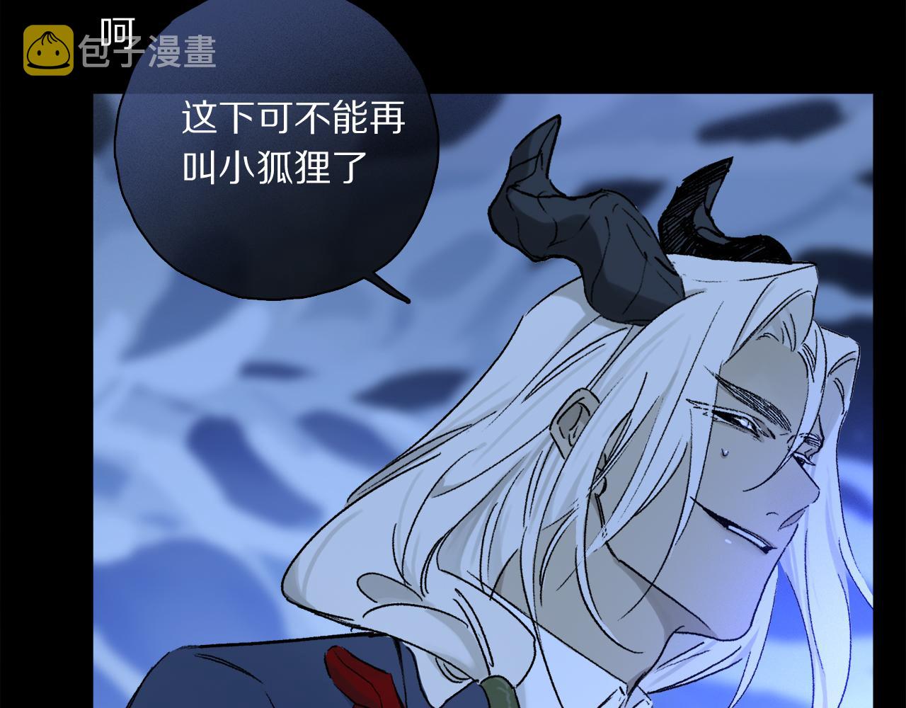 第50话 觉醒55