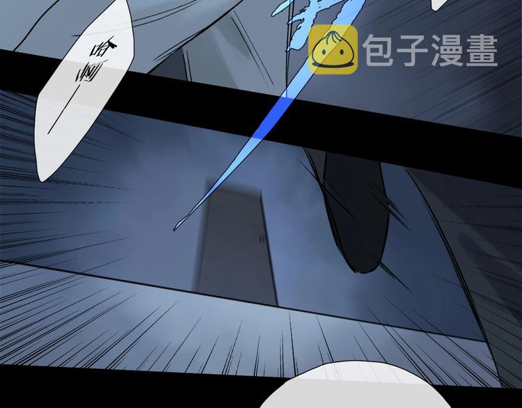第2季 第4话 挣扎56