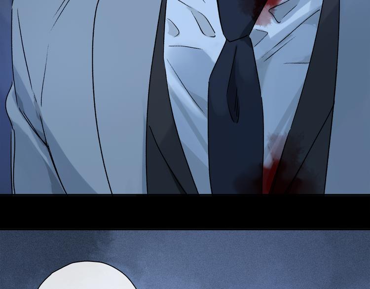 第40话 留在你身边74