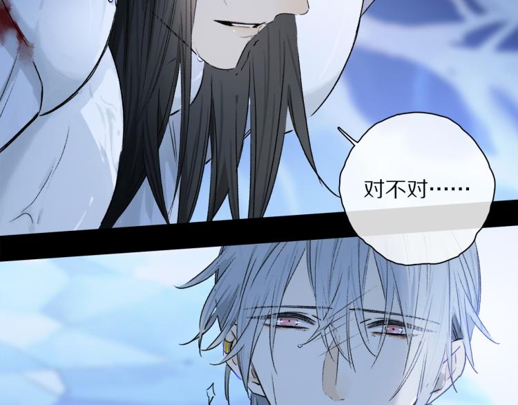 第48话 相信40