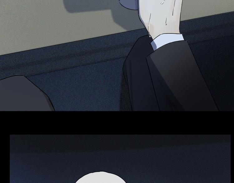第47话 好热……????68