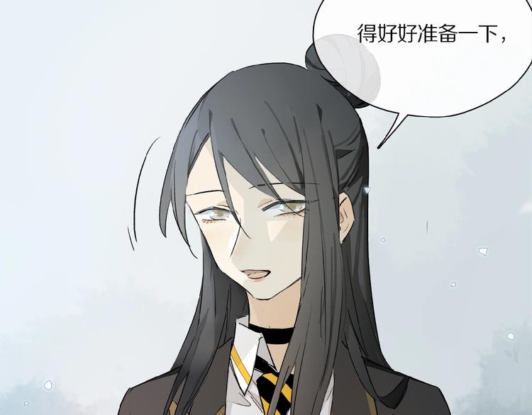 第35话 想要你快乐……44