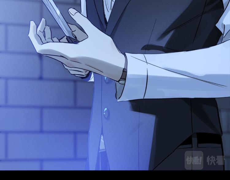 第44话 相遇50
