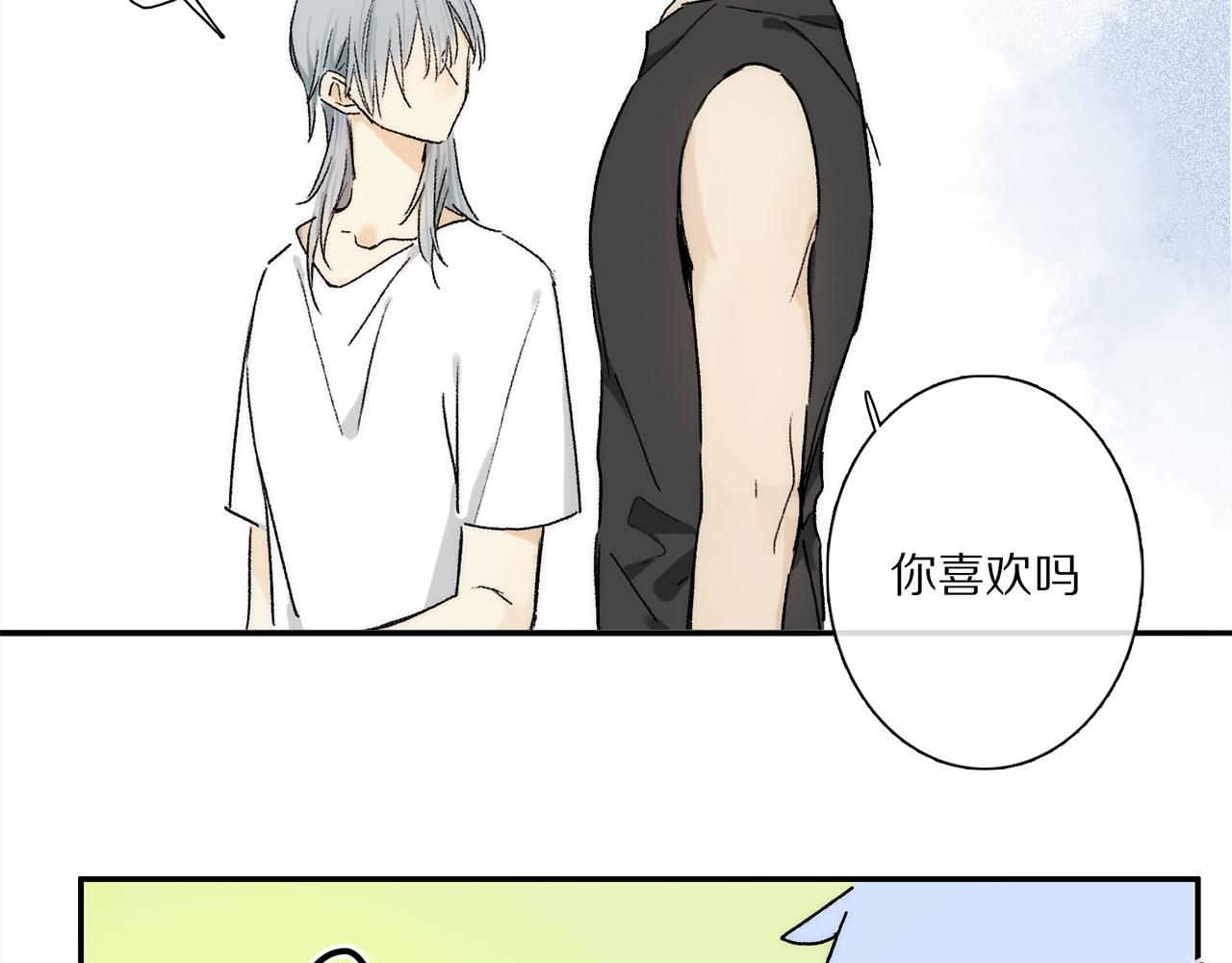 第67话 最喜欢的……6