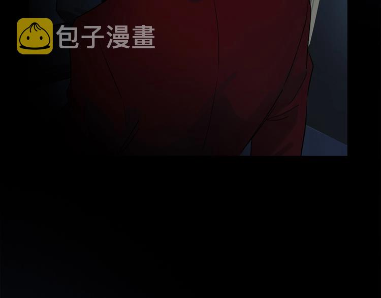 第46话 他的小心思 ????74