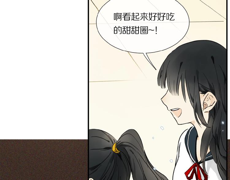 第15话 见家长39