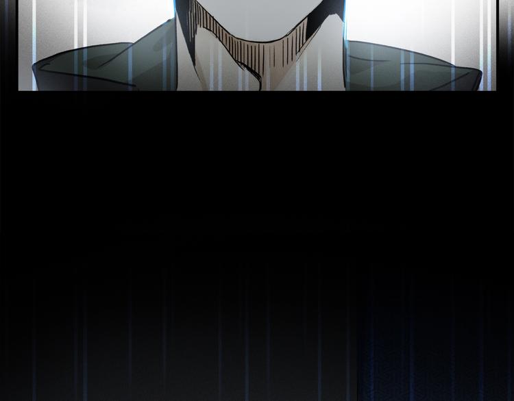 第17话 讨厌人类？49