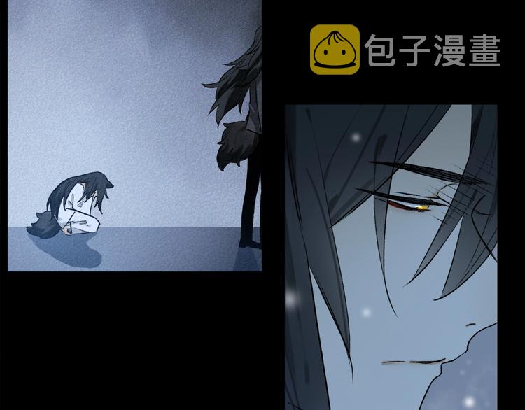 第2季 第2话 不想失去他43