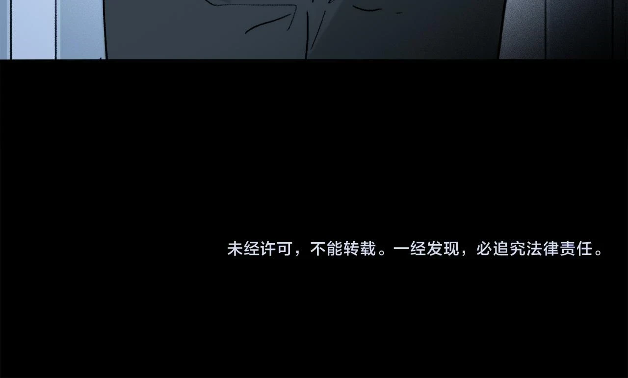 第89话 轮回107