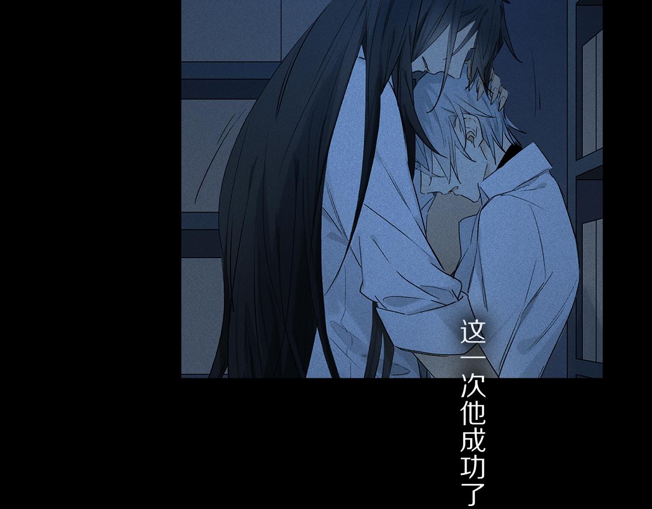 第49话 信念75
