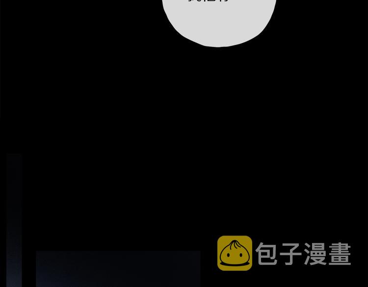 第31话 请对我为所欲为……65