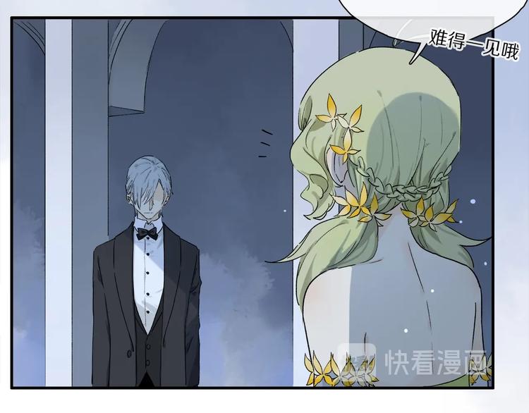 第47话 好热……????14