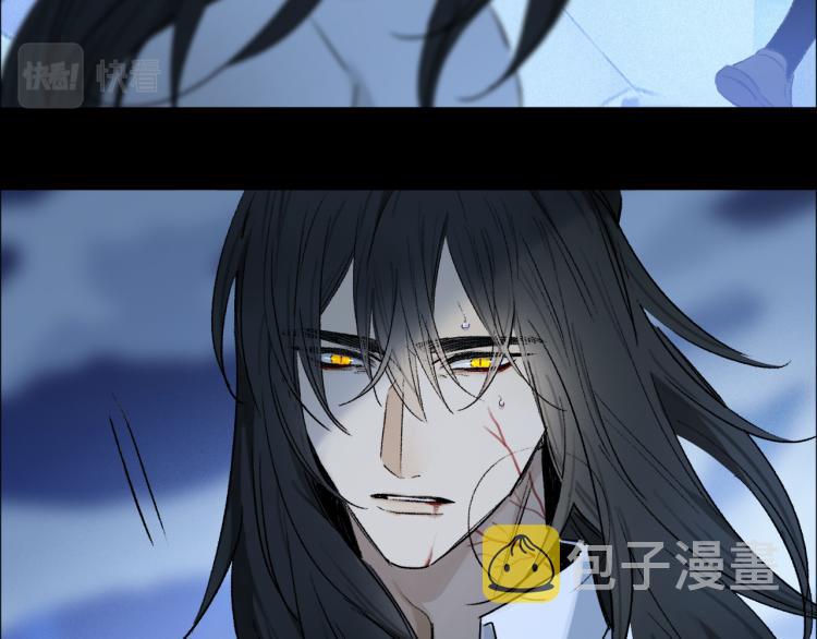 第46话 黑狐的心脏94