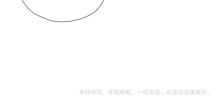 第15话 想和你一直走下去91