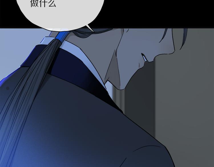 第36话 请求41
