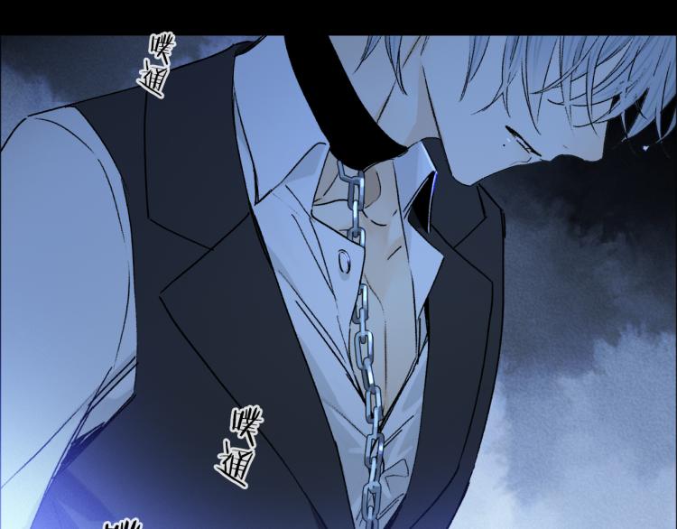 第46话 黑狐的心脏61
