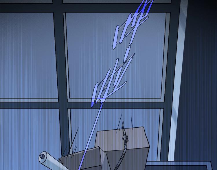 第2季 第5话 烟火94